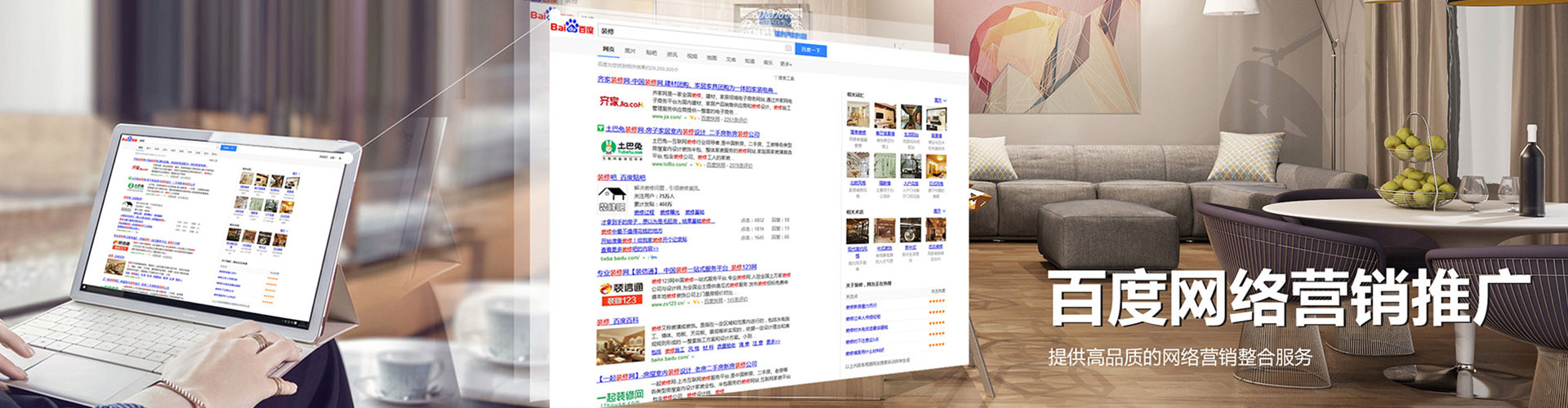 麻江百度充值返点